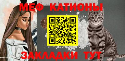 jwh Кумертау