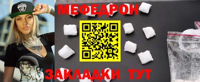jwh Кумертау