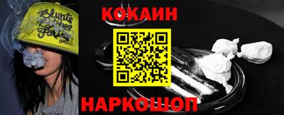 jwh Кумертау