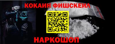 МДМА Кулебаки