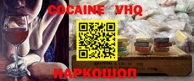 jwh Кумертау