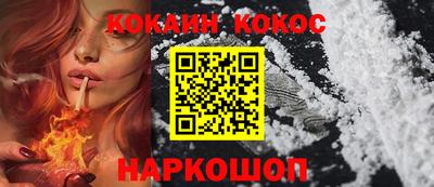 МДМА Кулебаки