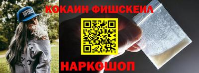 МДМА Кулебаки