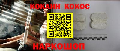 МДМА Кулебаки
