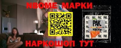 jwh Кумертау