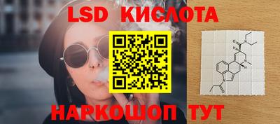 МДМА Кулебаки