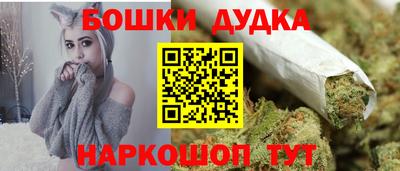 прущая мука Кунгур