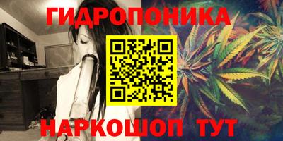 прущая мука Кунгур
