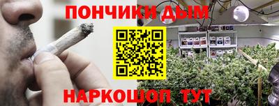 jwh Кумертау