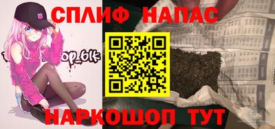jwh Кумертау