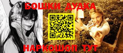 МДМА Кулебаки