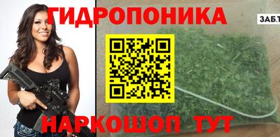 прущая мука Кунгур