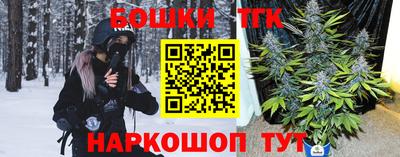 jwh Кумертау