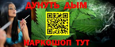 прущая мука Кунгур