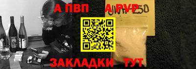 jwh Кумертау
