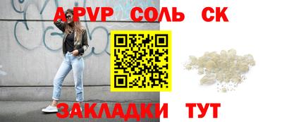 jwh Кумертау