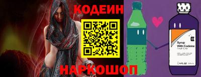 jwh Кумертау