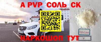 МДМА Кулебаки