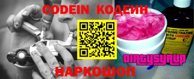 прущая мука Кунгур