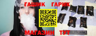 прущая мука Кунгур