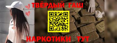 МДМА Кулебаки