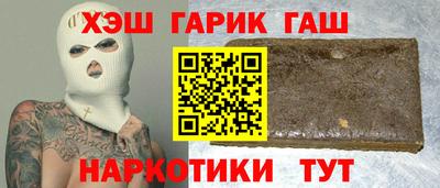 jwh Кумертау