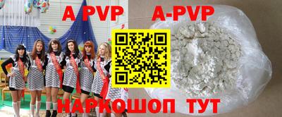 jwh Кумертау